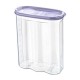BUFFER® 2 Kapaklı Ölçekli Erzak Kuru Gıda Saklama Kutusu Kabı 2,4 Litre-SA940 BUFFER® 2 Kapaklı Ölçekli Erzak Kuru Gıda Saklama Kutusu Kabı 2,4 Litre-SA940