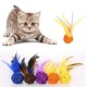 BUFFER® 2li Rattan Renkli Peluş Tüy Kedi Köpek Oyuncak Yakalama Çiğneme Çıngıraklı Top Oyuncağı BUFFER® 2li Rattan Renkli Peluş Tüy Kedi Köpek Oyuncak Yakalama Çiğneme Çıngıraklı Top Oyuncağı