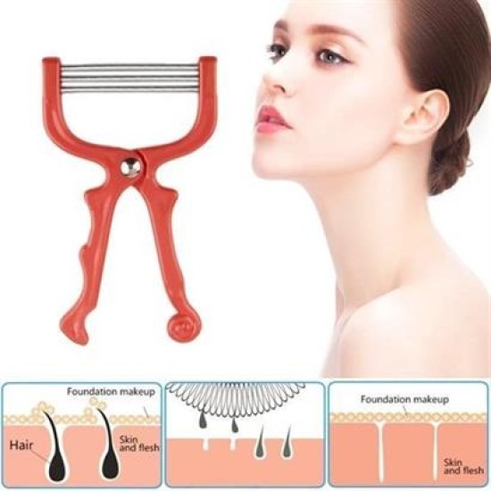 BUFFER® Kaş Bıyık Yüz Tüy Alma Aleti Yaylı Yüz Epilasyon Aleti BUFFER® Kaş Bıyık Yüz Tüy Alma Aleti Yaylı Yüz Epilasyon Aleti