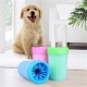 BUFFER® Silikon Jel Fırçalı Kedi Köpek Pati Ayak Yıkama Temizleme Kovası (Küçük) BUFFER® Silikon Jel Fırçalı Kedi Köpek Pati Ayak Yıkama Temizleme Kovası (Küçük)
