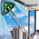 2 Bezli Üçgen Çek Çekli Mop Islak Mendil Uyumlu - Görsel 4